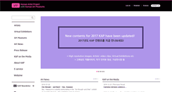 Desktop Screenshot of koreanartistproject.com